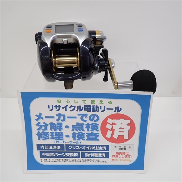 １６レオブリッツＳ５００